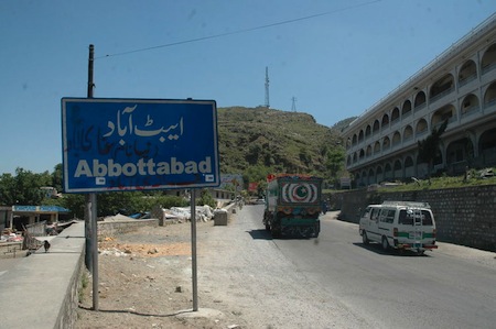 bin laden raid compound. Bin Laden Raid Compound.